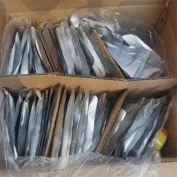 410g瓦斯封孔袋囊袋揉搓醒发 AB材料用于煤层裂缝加固