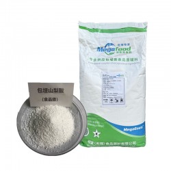 包埋山梨酸食品级防腐剂烘焙面包糕点保鲜替代脱氢乙酸钠