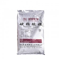 硬脂酸镁 食品级 抗结剂 稳定剂 润滑剂压片用