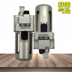 韩国丹海DANHI油雾器SAL3000气源处理器喷油器加油器