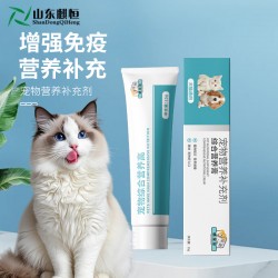 代加工贴牌定制oem宠物营养补充剂综合营养膏