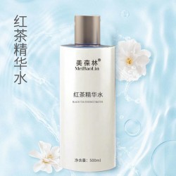 红茶精华水保湿补水套盒批发代发159O5373071