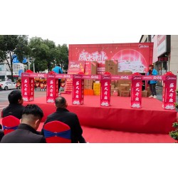 贵阳背景搭建,酒店会议桁架,背景板,签到板搭建