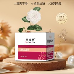 紧致抗皱霜紧致抗皱面霜招商代理159O5373071