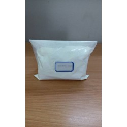 纳米氧化铝电池负极涂层专用就选优锆纳米