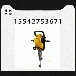 无锡鞍铁内燃冲击捣镐铁路工程局运行平稳