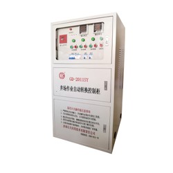 厂家供应 1140V电压转换智能控制柜