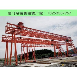 如何根据应用场景选择龙门吊型号