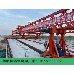 山东烟台220吨架桥机出租厂家如何选型