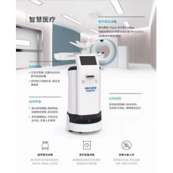 华智技术智能雾化消毒机器人