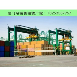 河北唐山龙门吊在大型工业项目中的应用有哪些