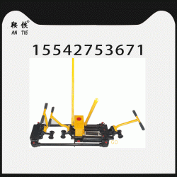 鞍铁液压双项轨缝调整器YTF-400II轨道