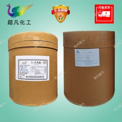 L-瓜氨酸食品级氨.基酸提高性能增肌营养强化剂瓜氨酸粉