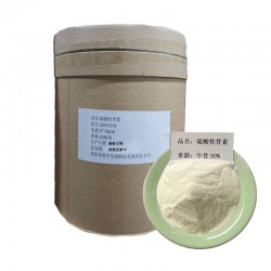 食品级硫.酸软骨素粉软骨粉98%软骨素氨糖搭档好吸收高纯度