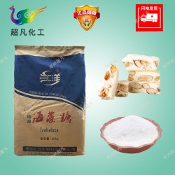 汇洋结晶海藻糖食品级袋装糖果米面烘焙用牛轧糖蛋糕鱼糜