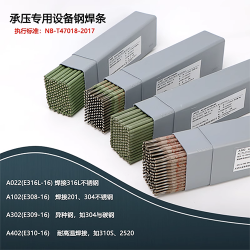 A422不锈钢焊条Cr25Ni18Mn8焊条