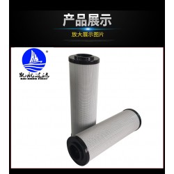 复盛液压滤芯