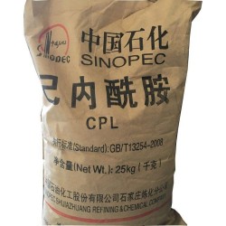 山东己内酰胺厂家代理