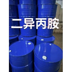 浙江建业原装二异丙胺价格低