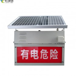 线路防外力破坏智能警示标识牌：不止于标识，更能智能警示隐患