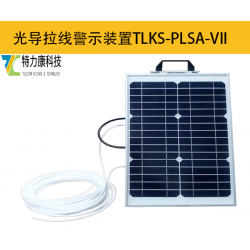 电线杆拉线智能警示装置供应