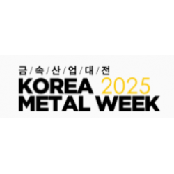 2025韩国金属周-韩国金属行业国际综合展