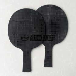 碳纖維材料乒乓球拍底板專(zhuān)業(yè)定制 純手工定制高彈性干碳板