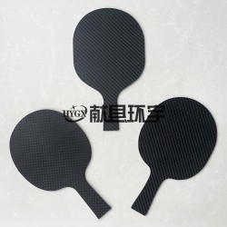 碳纖維乒乓球拍底板 純手工定制橫拍直拍高彈性專(zhuān)業(yè)級(jí)碳板