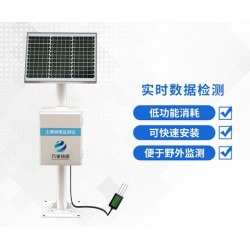 多点无线土壤墒情监测站的技术参数