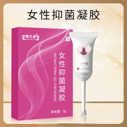 女性抑菌凝胶女性私护凝胶研发打样159O5373071