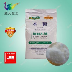 D木糖食品级无热量代糖甜味剂99高含量低聚木糖粉糖果烘焙原料