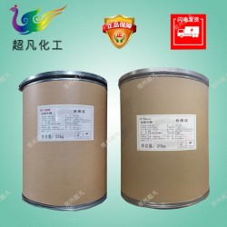 低聚木糖食品级食用低聚糖益生元低热量健康代糖壳寡糖粉高含量