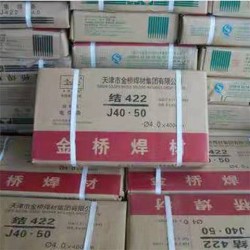 J607高强钢焊条E9015-D1焊条