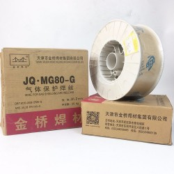 JQ·MG80-G高强钢焊丝ER110S-G焊丝