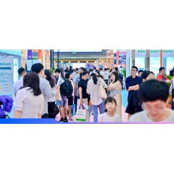2025中国医院医疗设备用品采购(大湾区)博览会\广州医疗展