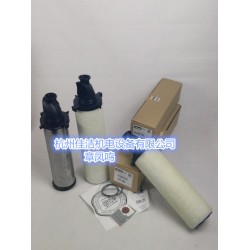 日盛空气过滤器滤芯L330AO/V2 L330AA/V2