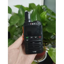 供应潍坊5G实时对讲机远盛通768公网对讲机
