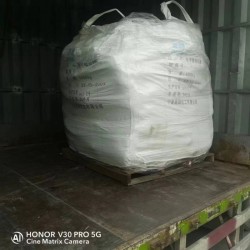 宁夏嘉峰双氰胺生产厂家