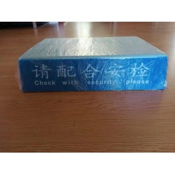 华智技术机场地铁安检专用安检台