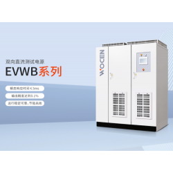双向开关电源,双向直流电源,双路输出直流电源