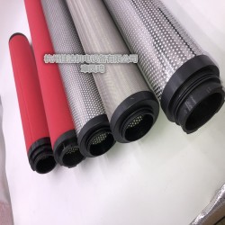 山立精密过滤器滤芯SAGL-200HC SAGL-200HT