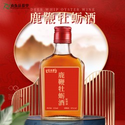 鹿鞭牡蛎酒代加工贴牌批发定制厂