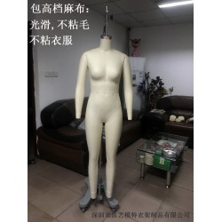 南京立體裁剪模特-杭州歐版立裁人臺(tái)-江蘇服裝設(shè)計(jì)人臺(tái)