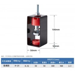 源头厂家直供吊顶墙面减震器