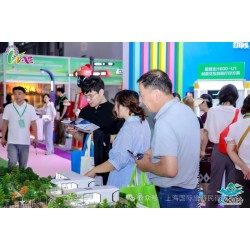 2025第九届深圳国际旅游民宿产业博览会