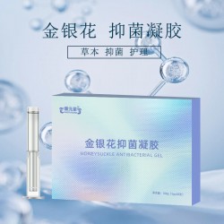 金银花抑菌凝胶代加工贴牌定制