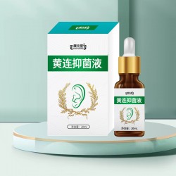 代加工贴牌定制oem厂黄连抑菌液康元星