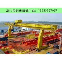 福建漳州10-50吨龙门吊租赁参数及选型要点