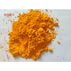 溶剂黄16
