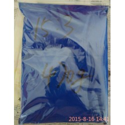 酞菁蓝